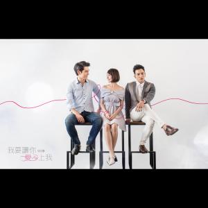 Dengarkan lagu Xiao Mi Mi nyanyian 林明祯 dengan lirik