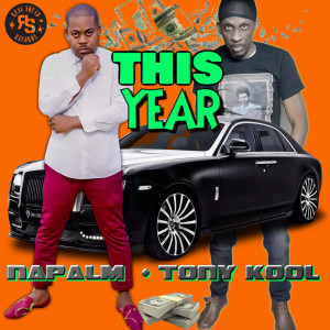 Listen to This Year song with lyrics from Tony Kool