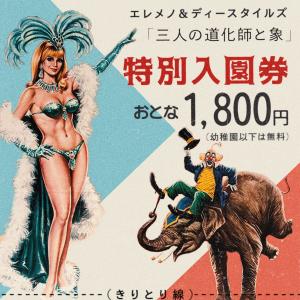 收聽LMNO的Garlic Braid (Explicit)歌詞歌曲