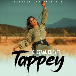 Listen to Tappey song with lyrics from Ghezaal Enayat