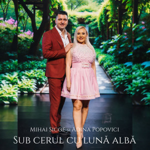 Album Sub cerul cu lună albă from 