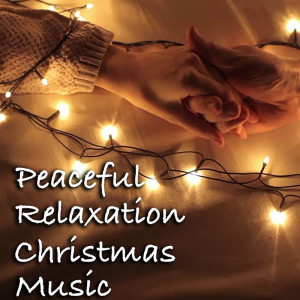 收听strings的Auld Lang Syne (Instrumental)歌词歌曲