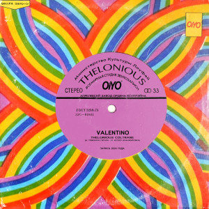 Album Valentino from 