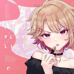 Dengarkan lagu Clever (2024 Remastered) nyanyian Various Artists dengan lirik