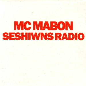 ดาวน์โหลดและฟังเพลง Dwm Bo พร้อมเนื้อเพลงจาก MC Mabon
