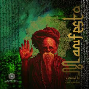 ดาวน์โหลดและฟังเพลง Dancing Vibration พร้อมเนื้อเพลงจาก Zaigon