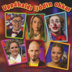 ดาวน์โหลดและฟังเพลง Fjölleikafúsi (Instrumental) พร้อมเนื้อเพลงจาก Sveppi