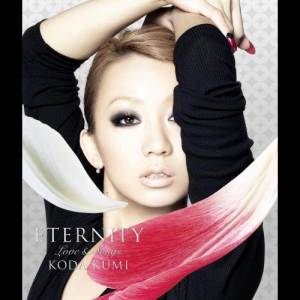 Dengarkan Chiisana koi no uta lagu dari Koda Kumi dengan lirik
