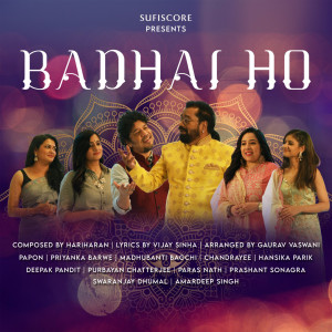收聽Kumar Atul的Badhai Ho歌詞歌曲