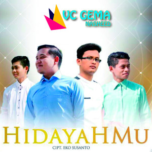 收聽VC Gema的HidayahMu歌詞歌曲