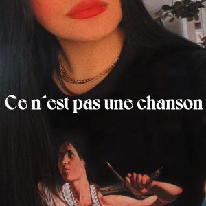 Melquiades的專輯Ce N´est Pas Une Chanson (Explicit)
