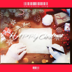 Album Christmas song (demo) oleh Yoshi