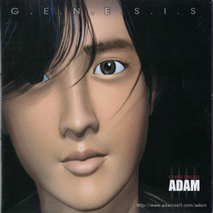 Album Genesis from Adam