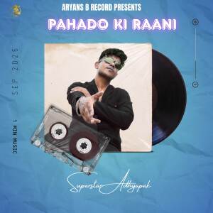 的專輯Pahado Ki Raani