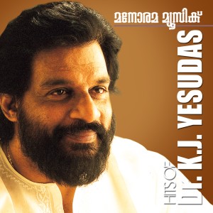 Dengarkan Priyathame lagu dari K. J. Yesudas dengan lirik
