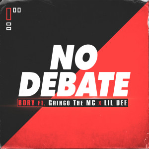 Rory And Alex McEwen的专辑No Debate
