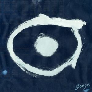 收聽Gotye的Eyes Wide Open (PVT Remix)歌詞歌曲