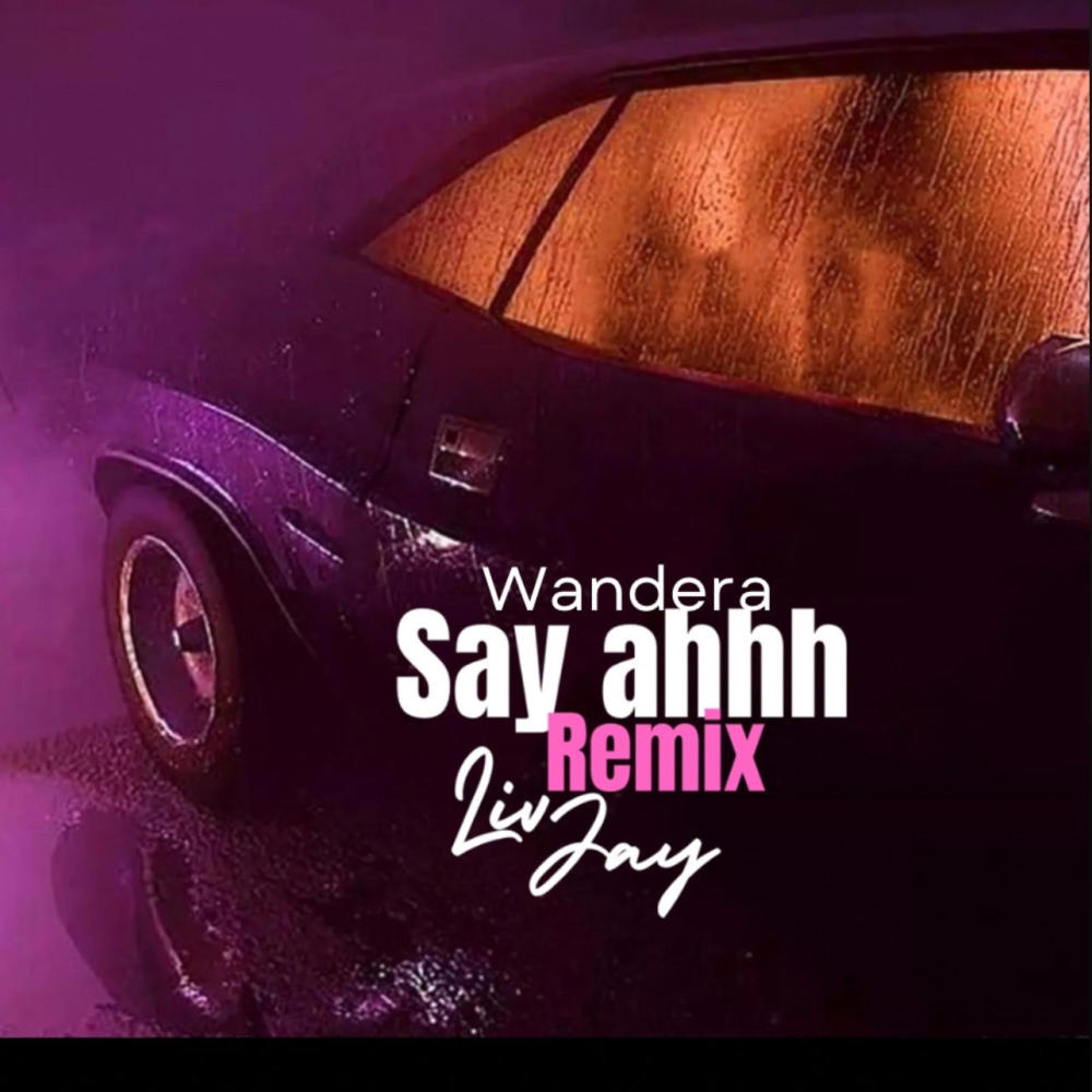 Say ahhh (Explicit)