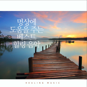 ดาวน์โหลดและฟังเพลง Spare time พร้อมเนื้อเพลงจาก Maven