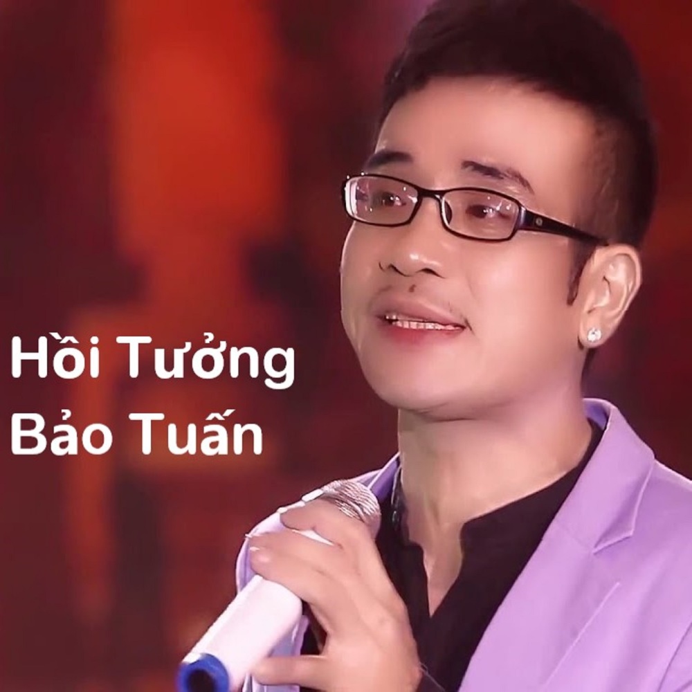 Hồi Tưởng 2