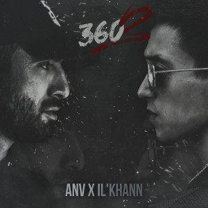 Album 360 2 from AnV