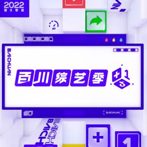Listen to 你是我所有的喜欢 song with lyrics from 吴莫愁