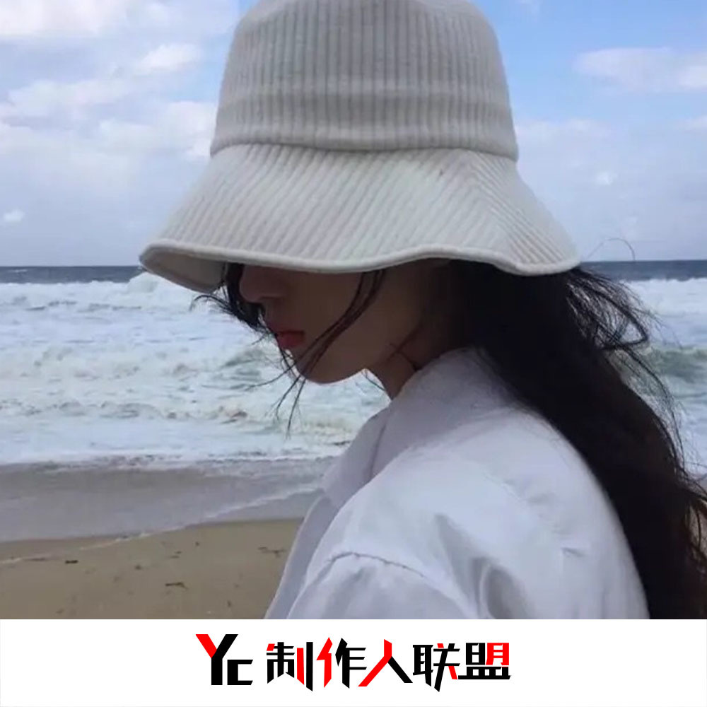 Ldon Tcare (抖音DJ完整原版)