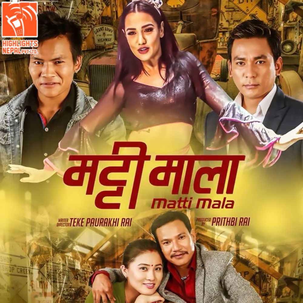 Bechidinthe Yo Jawani (From "Mattimalae")