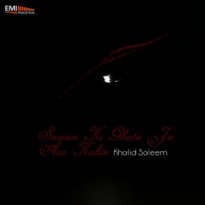 ดาวน์โหลดและฟังเพลง Yaad Piya Ki Aaye พร้อมเนื้อเพลงจาก Khalid Saleem