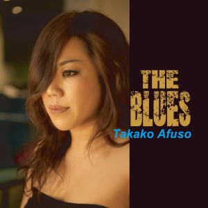 ดาวน์โหลดและฟังเพลง Please Send Me Someone To Love feat. Tetsuro Kawashima พร้อมเนื้อเพลงจาก Takako Afuso