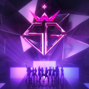 收听WSG WANNABE的어마어마해 (Wonderful Love)歌词歌曲