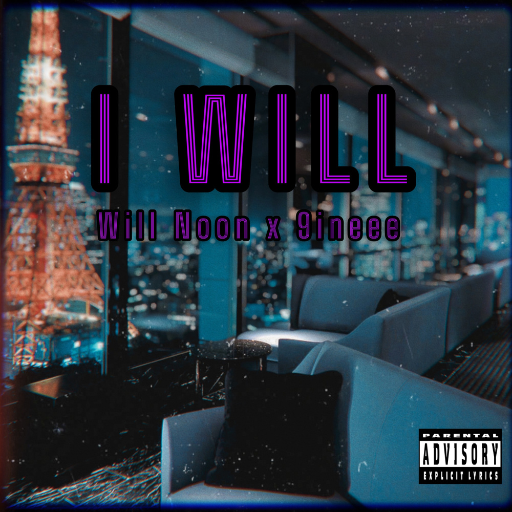 I Will (Explicit)