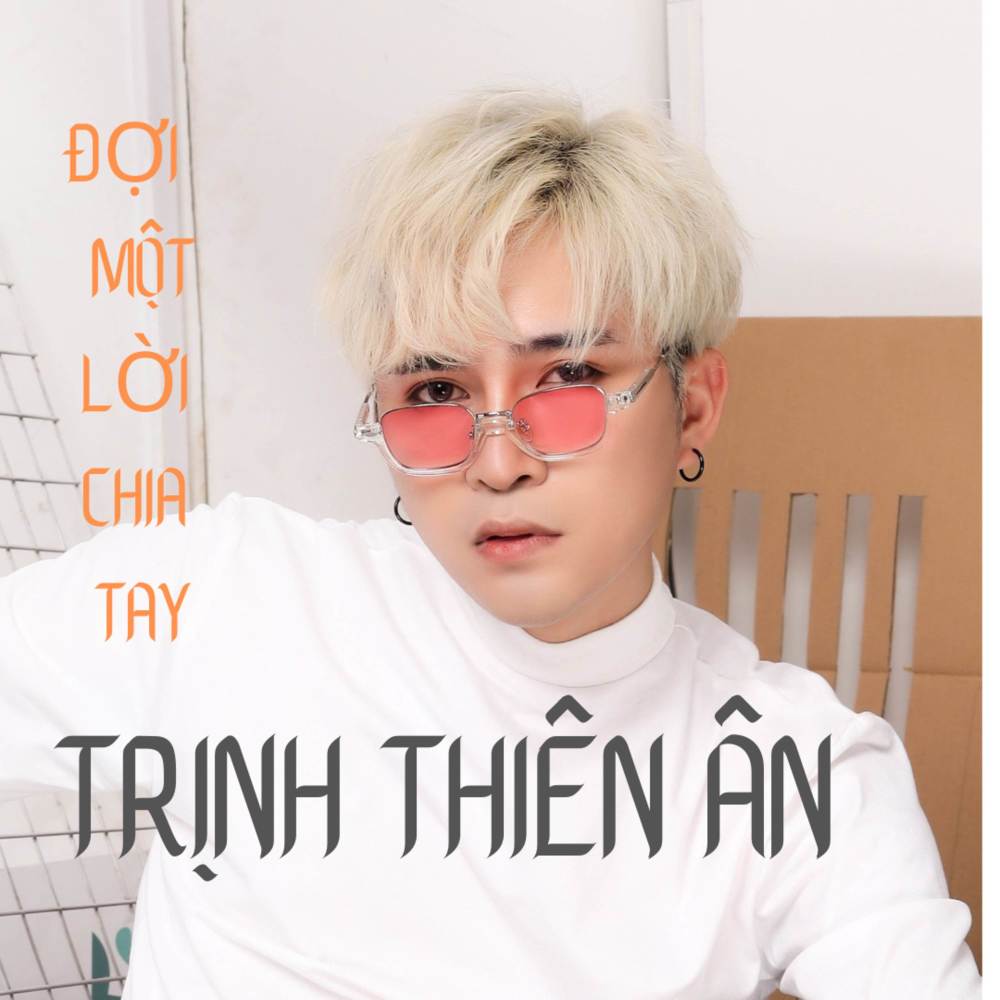 Đợi Một Lời Chia Tay (Version 2024)