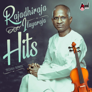 Dengarkan lagu Aadadi Ante (From "Aadavaalku Maathrame") nyanyian Chitra dengan lirik