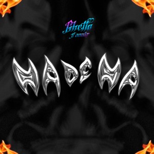 ดาวน์โหลดและฟังเพลง Na de na ([]) พร้อมเนื้อเพลงจาก diesthefano