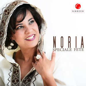 อัลบัม Je Suis Resté Fidèle ศิลปิน Noria