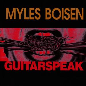 ดาวน์โหลดและฟังเพลง Teen Meditation พร้อมเนื้อเพลงจาก Myles Boisen