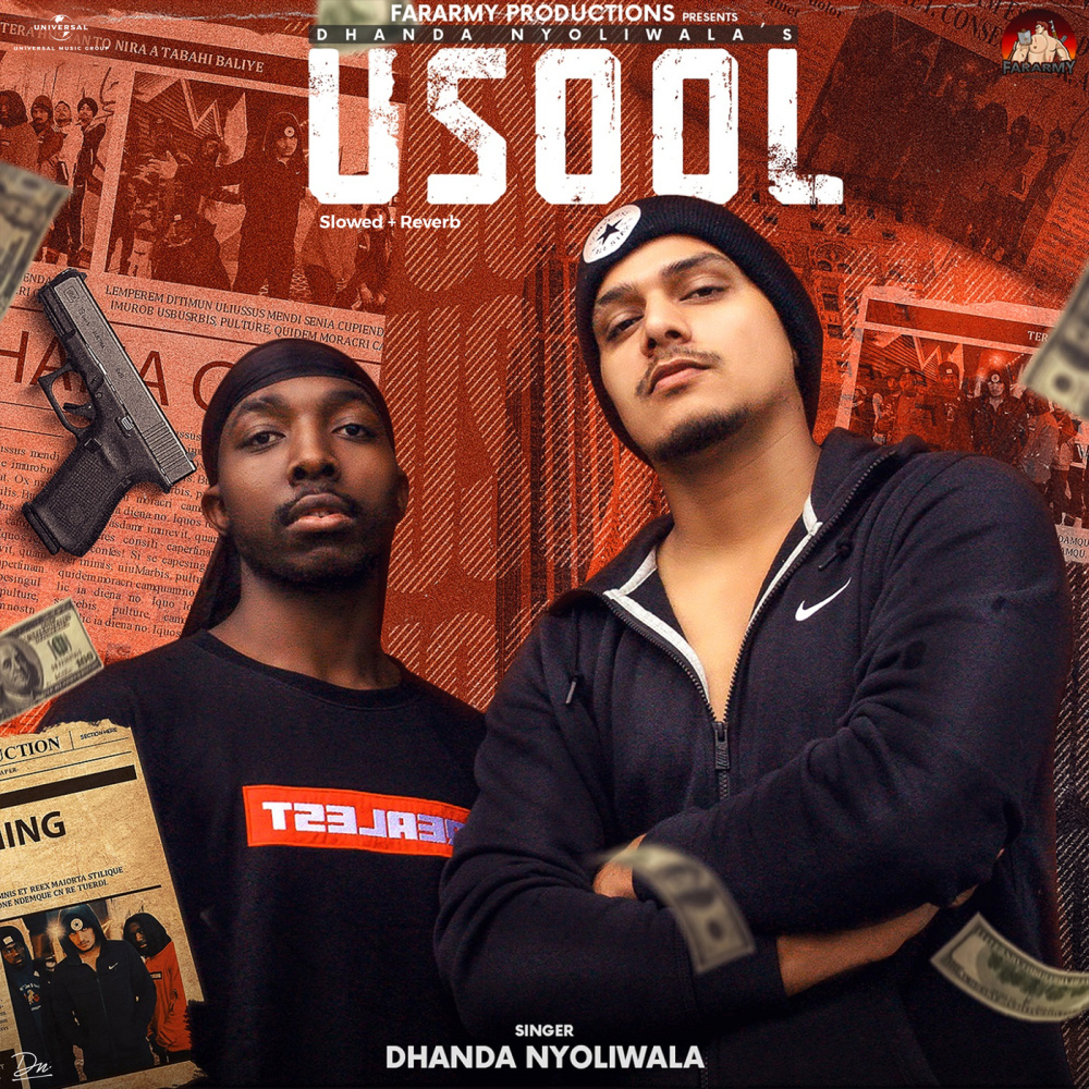 Usool (Slowed|Reverb)
