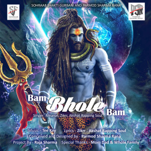Album Bam Bhole Bam from Amanat