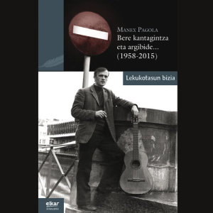 ดาวน์โหลดและฟังเพลง Burgos พร้อมเนื้อเพลงจาก Manex Pagola