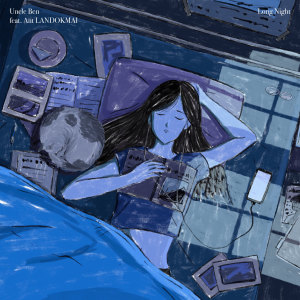 Dengarkan lagu เพลงก่อนนอน (Instrumental) nyanyian UNCLE BEN dengan lirik