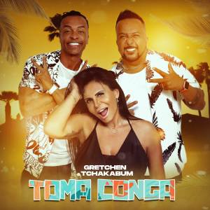 อัลบัม Toma Conga ศิลปิน Tchakabum