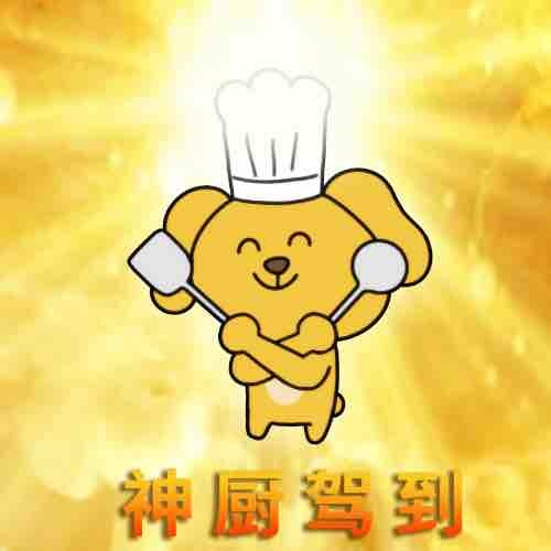 阿涟