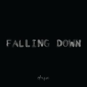ดาวน์โหลดและฟังเพลง Falling Down (Inst.) พร้อมเนื้อเพลงจาก 구현