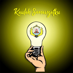 Dengarkan Kaulah Semangatku lagu dari Pions dengan lirik