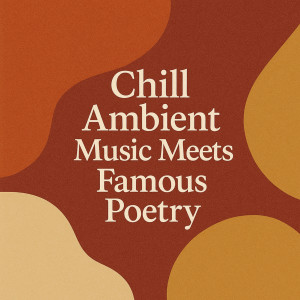 ดาวน์โหลดและฟังเพลง 'Hope' By Emily Brontë (Ambient Poetry) พร้อมเนื้อเพลงจาก Positive Thinking
