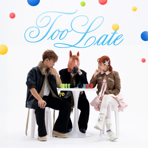 MiQ的專輯Too Late