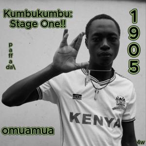 ดาวน์โหลดและฟังเพลง omuamua พร้อมเนื้อเพลงจาก Paffadda