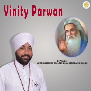 Album Vinity Parwan oleh Veer Sandeep Kular