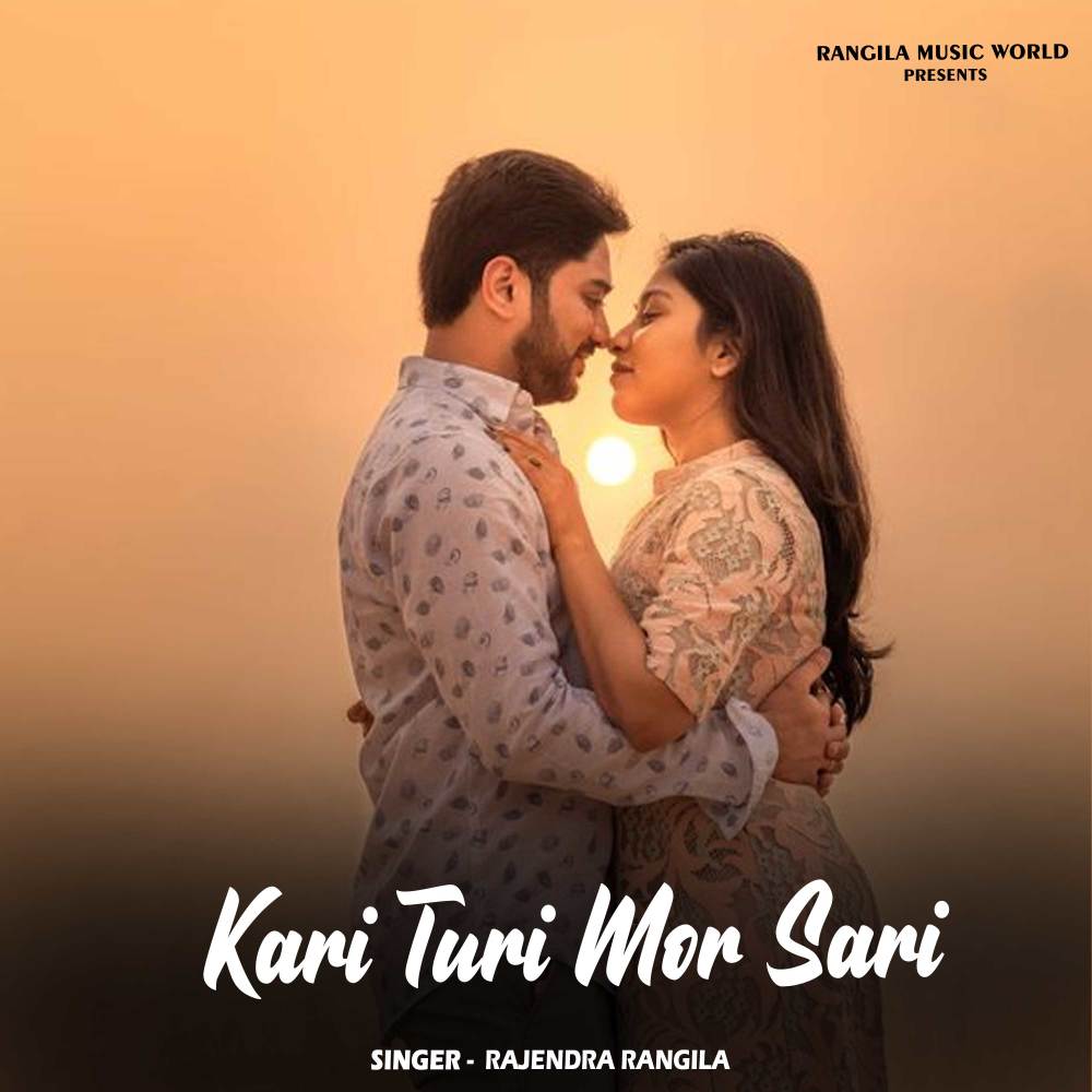 Kari Turi Mor Sari